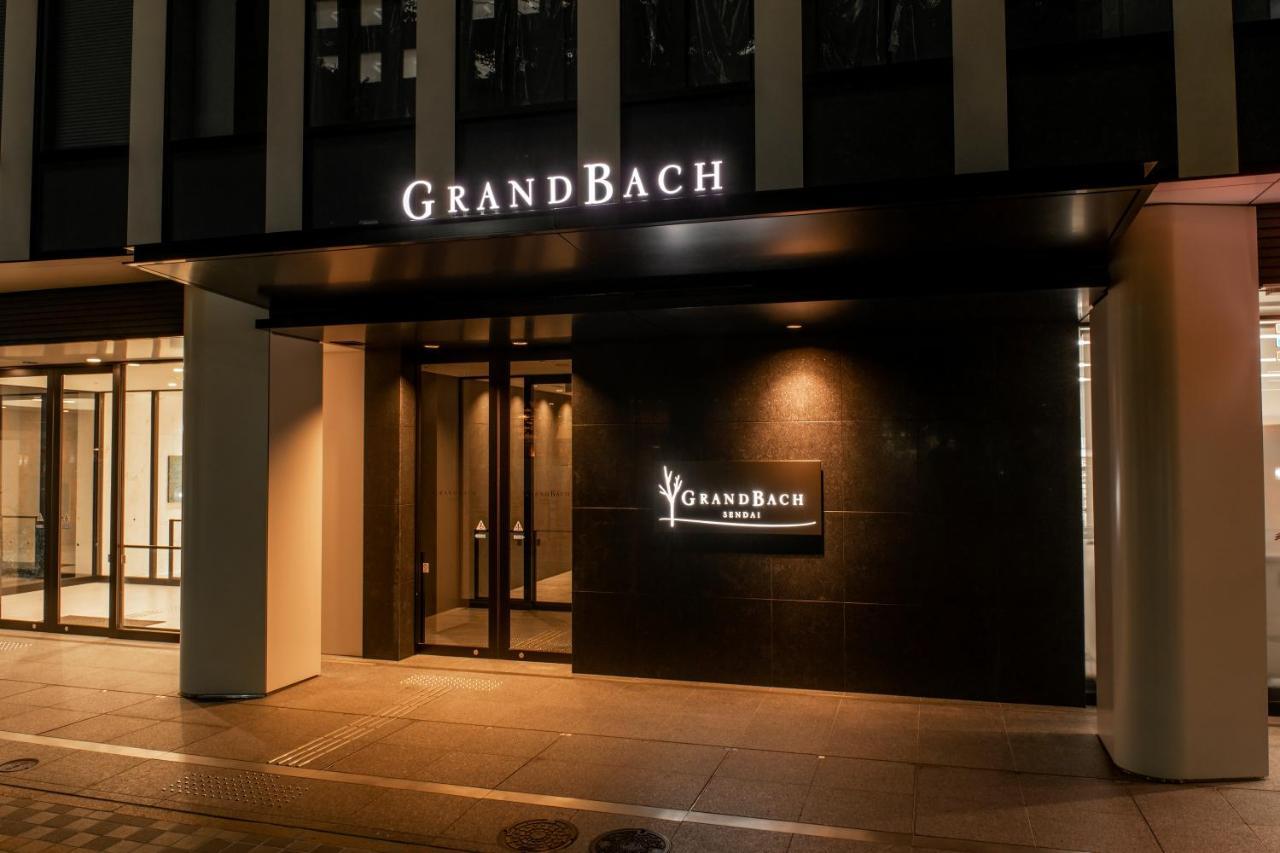 Hotel Grandbach Сендай Екстериор снимка
